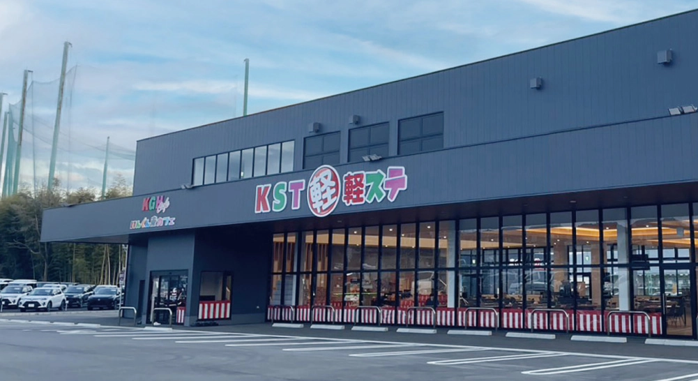 軽ステ けんぐん東店